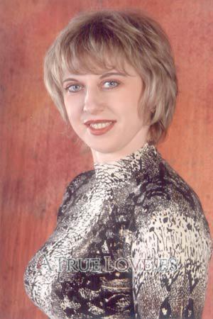 51396 - Elena Edad: 43 - Rusia