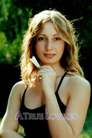 51640 - Regina Edad: 30 - Ucrania