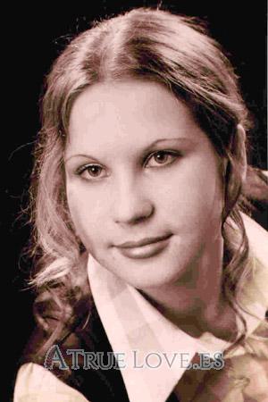 55056 - Irina Edad: 24 - Rusia