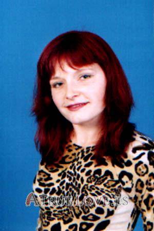 55336 - Tatyana Edad: 31 - Rusia