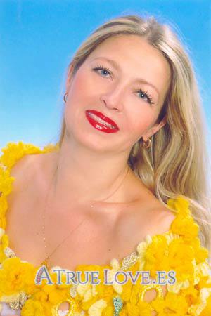 56895 - Elena Edad: 50 - Ucrania