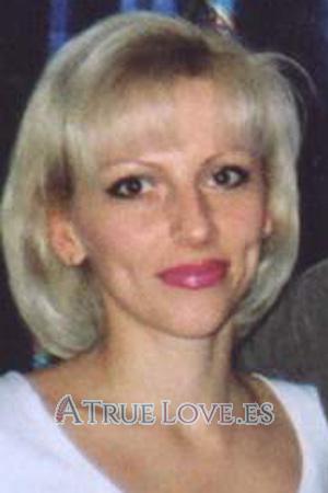 61234 - Elena Edad: 34 - Rusia