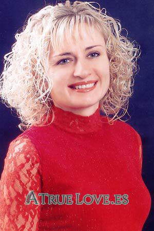 61410 - Tatyana Edad: 39 - Ucrania