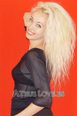 66463 - Julia Edad: 35 - Ucrania