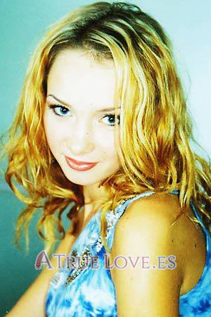 66479 - Evgenia Edad: 23 - Ucrania