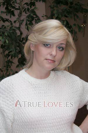 69039 - Irina Edad: 41 - Ucrania