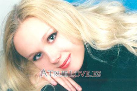 69924 - Olga Edad: 27 - Ucrania