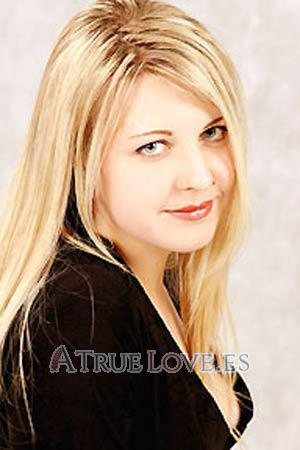 71830 - Ludmila Edad: 34 - Rusia