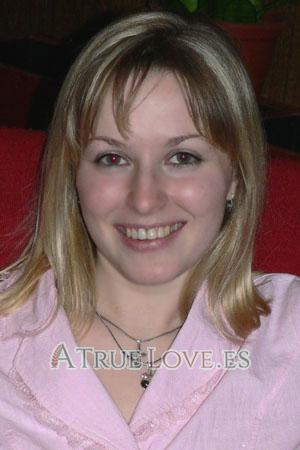 77790 - Olga Edad: 29 - Rusia