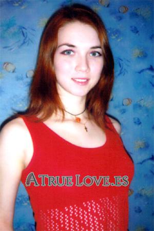 77888 - Alina Edad: 21 - Rusia