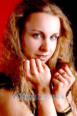 81479 - Natalia Edad: 29 - Ucrania