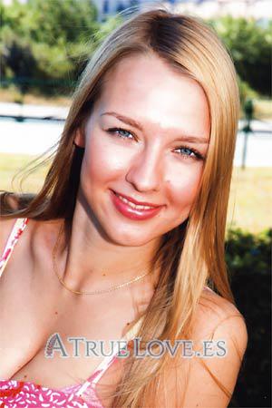 89508 - Daria Edad: 25 - Rusia