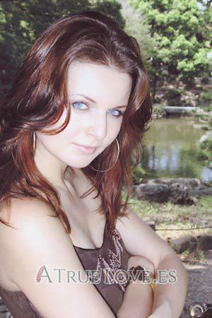 94321 - Ludmila Edad: 31 - Rusia